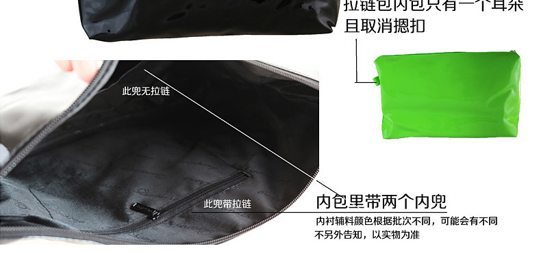 Sac de sport - Ref 10444 Image 31