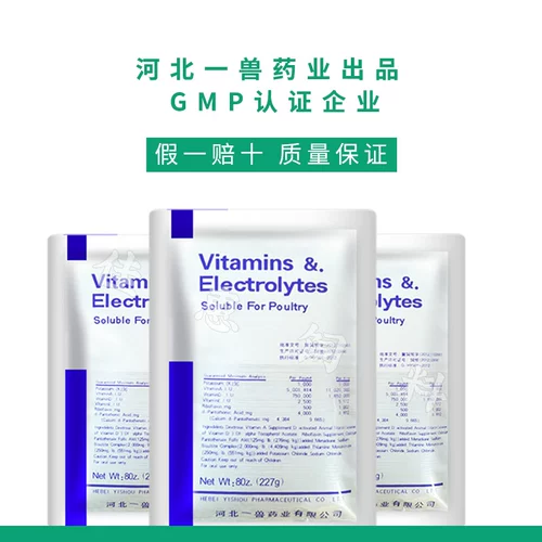 Электролитическое многомерное зверь Используйте курицу с добавлением витамина для птиц, кролика, черепахи, рыбы, креветки и водные премии