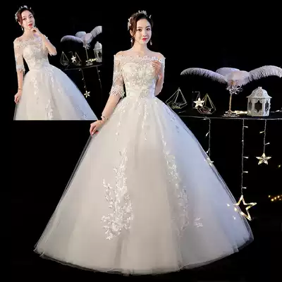Slim wedding dress 2021 New temperament Korean Princess Little Bride wedding simple strap retro shoulder
