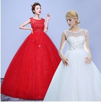 Red wedding dress bride pregnant woman wedding dress 2021 new temperament Qi Qi high waist Korean version Korean word shoulder