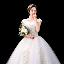 Light wedding dress 2021 new tail word shoulder bride temperament female small man Qi Qi French thin simple