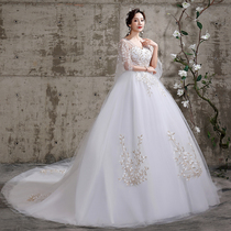 Light pregnant woman wedding dress simple high waist Korean version of the tail luxury wedding dress 2021 new bride word shoulder small man