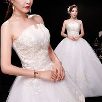 Bandeau wedding dress forest department super fairy dream wedding dress 2021 new bridal wedding dress simple thin slim small man