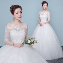 Wedding gown 2022 new temperament Qi Land Extravagant Wedding Dresses Son Ensemble Superfairy Dreamy-Shoulder Brief