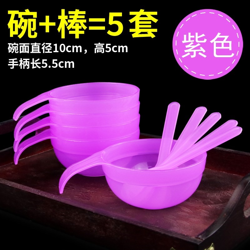 Mask Bowl Soft Silicone Beauty Bowl and Spoon Spa Bowl Full Set of 2 Sets Spa Brush Toning Film Bowl diy