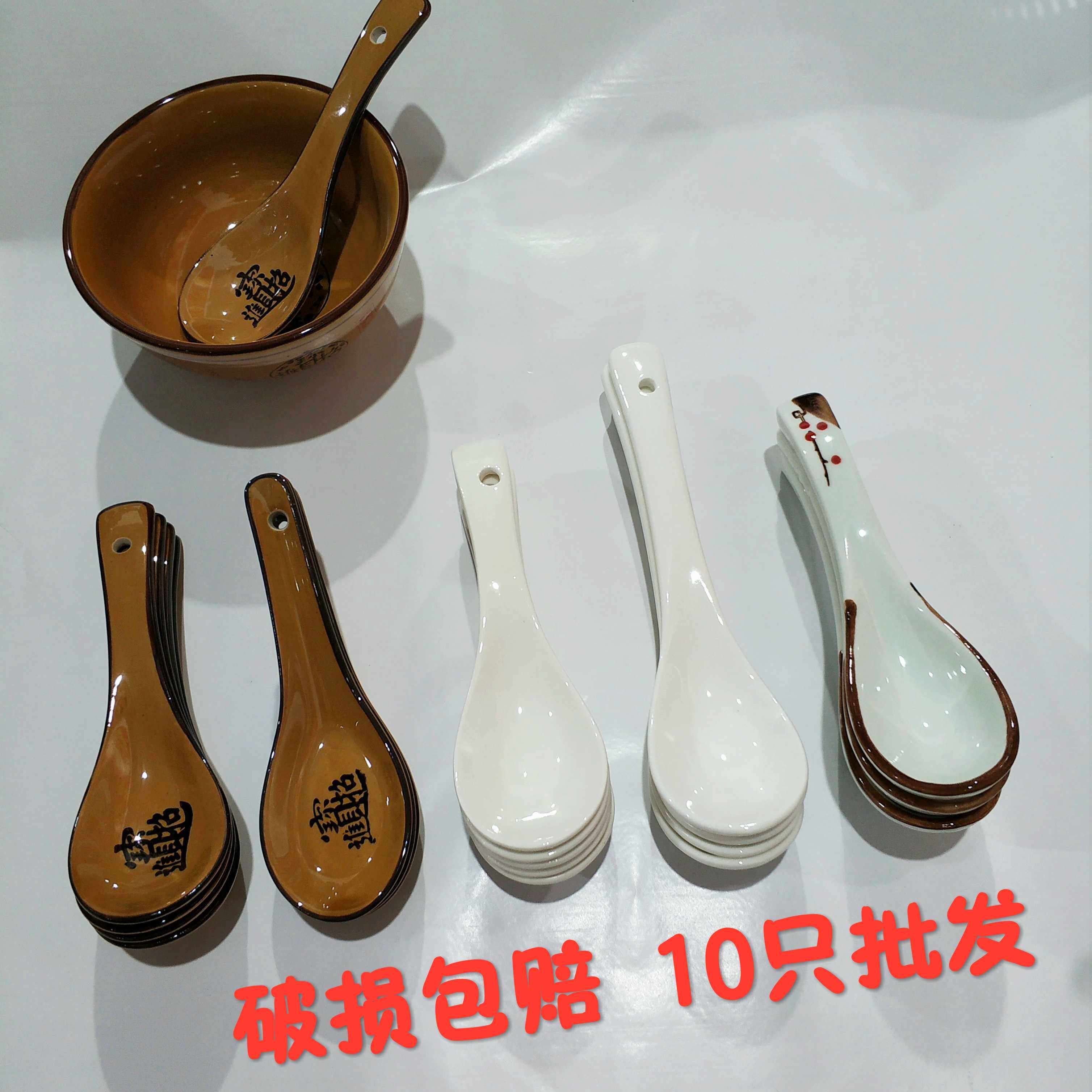 Dining Hall Bone China 10 only with long handle ceramic spoon for small soup spoon Merchants for a treasure Spoon Home Tablespoon China Wind Tablespoon