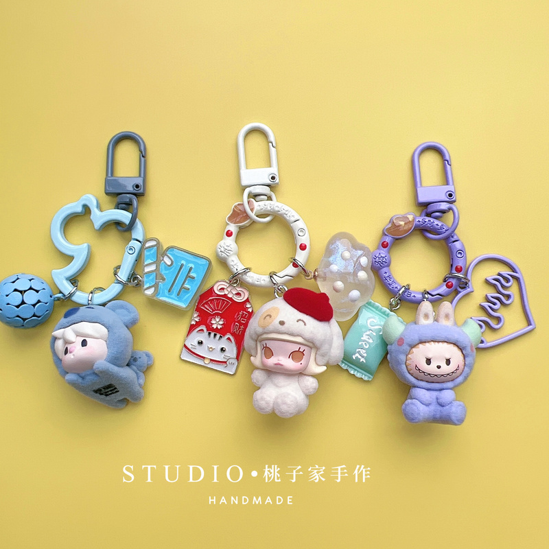 Bubble Mart Pajamas, Cute Flocked Phone Charms, Earphone Bags, Keychains, High-End Gifts