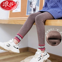 Surina girl winter gush with underpants children CUHK Thickening Warm Trousers Foreign Air External Wearing Pants Trousers Long Pants
