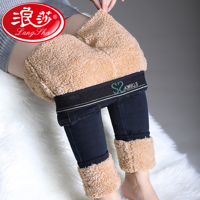 Langsha 2021 new thickened lamb velvet jeans women's high waist elastic thin warm pants outer wear trousers cotton pants