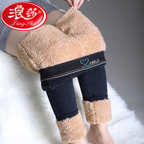 Surissa 2021 new thickened lamb suede jeans female high waist elastic expats slim warm pants outside wearing long pants cotton pants