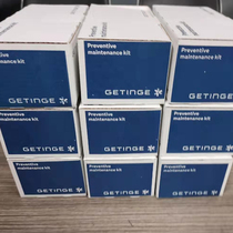 MAQUET MAKY VENTILATOR 5000 Hours Maintenance Kit 6532621