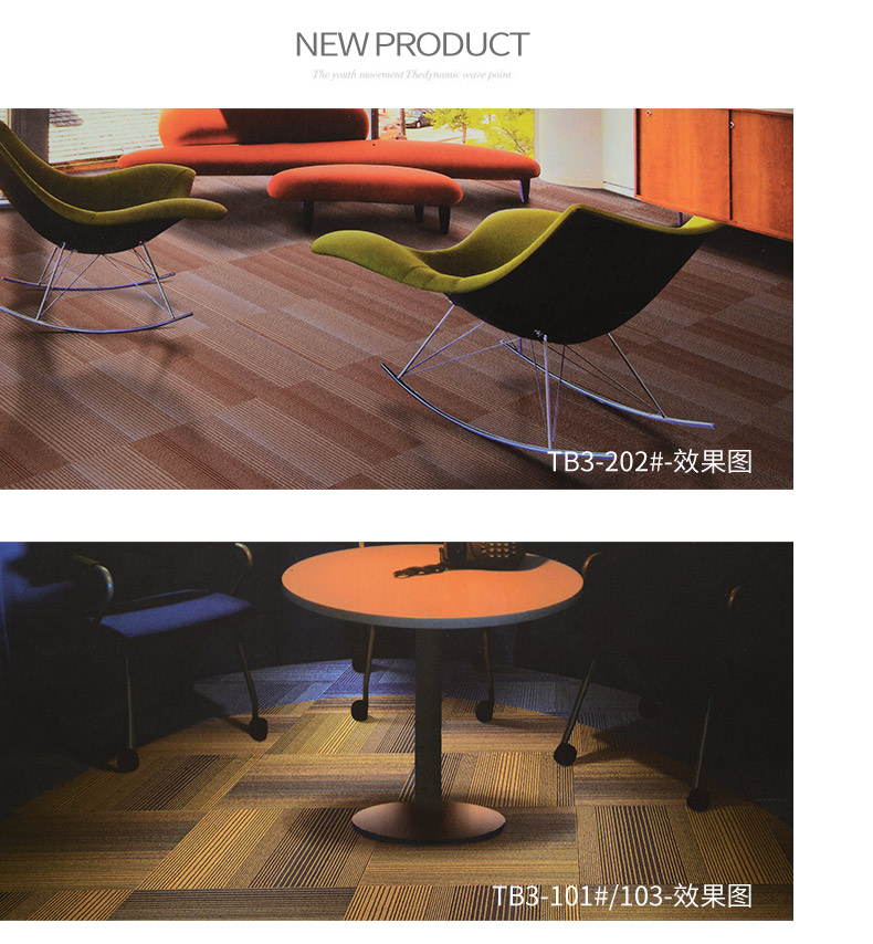 Thảm văn phòng Tòa nhà văn phòng Phòng hội nghị Thảm phòng ngủ Full Square Thảm khảm thảm trải sàn cho bé