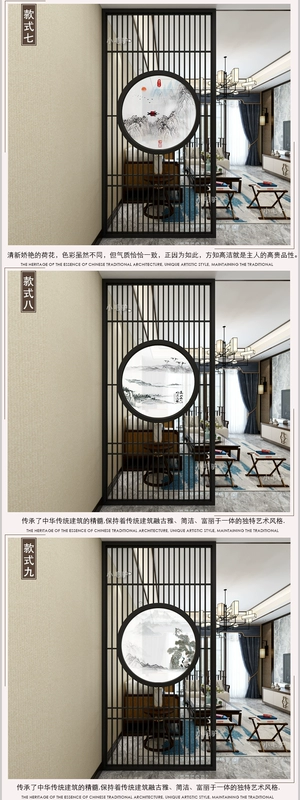 Dongyang khắc gỗ mới Trung Quốc màn hình gỗ rắn gỗ khắc cổ phân vùng rỗng phòng khách lối vào hiên có thể được tùy chỉnh - Màn hình / Cửa sổ