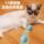 Автоматическая забавная игрушка для кошек, электрический игрушечный мяч для кошек, лазерный забавный кот, интеллектуальный интерактивный кошачий мяч, самодельный артефакт для забавных кошек mini 2