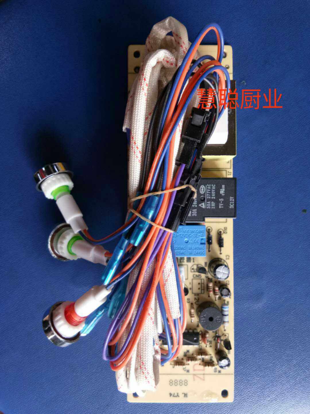 Real shot Guangdong YTD-928 disinfection cabinet circuit board circuit board control motherboard NB90E-12S-S-A