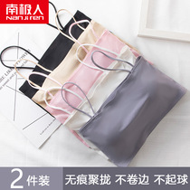  White suspender small vest female ice silk outer wear with chest pad beauty back vest net red explosion bottoming bandeau ins tide