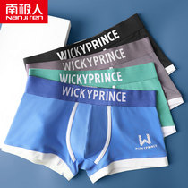  Mens underwear Mens pure cotton boxer briefs youth trend personality boys sports shorts head tide brand pants tide