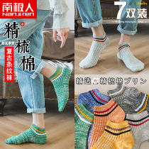 Antarctic socks mens socks pure cotton sports deodorant sweat absorption tube mens summer thin breathable boat socks ins tide