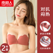 Antarctic strapless underwear women without steel ring gathering non-slip invisible bra thin summer chest wrap