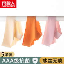 Antarctic ice silk underwear ladies breifs seamless breathable waist thin cotton graphene antibacterial crotch summer