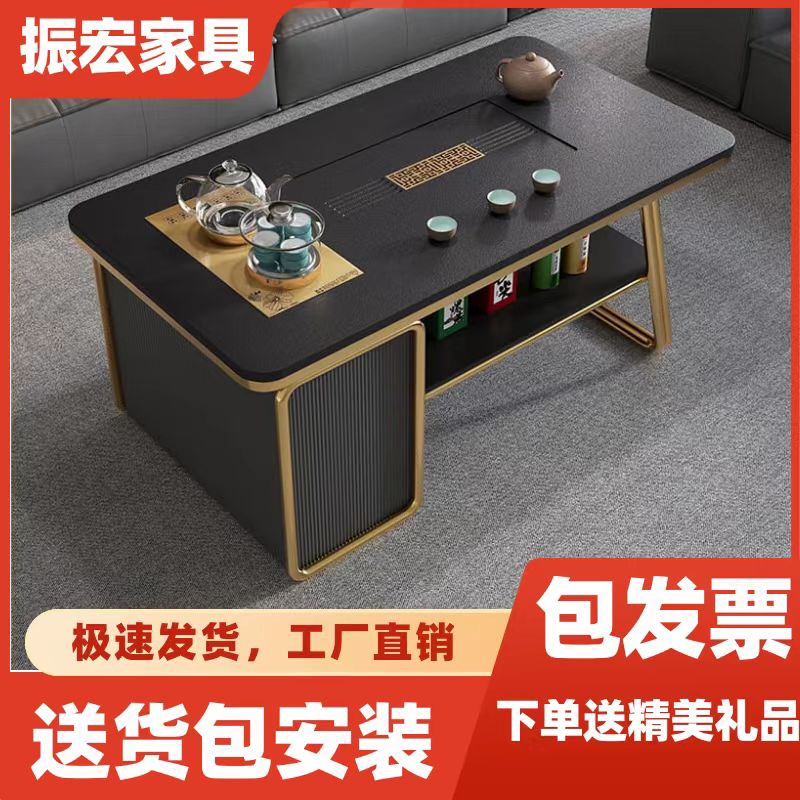 Fire Burning Stone Kung Fu Tea Table Multifunction Rock Board Minimalist Home Office Business induction stove integrated tea table suit-Taobao