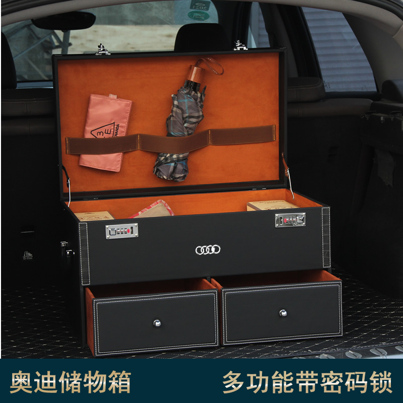 Audi q5lq7q8q3a6la4la7la5e-tron trunk containing box on-board containing box with lock