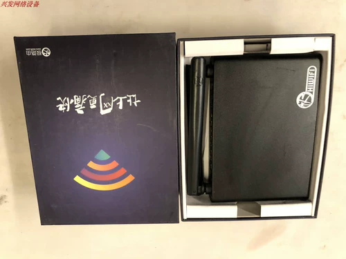 极路由 Extreme 1S HC5661 MT7620A Wireless Router WiFi