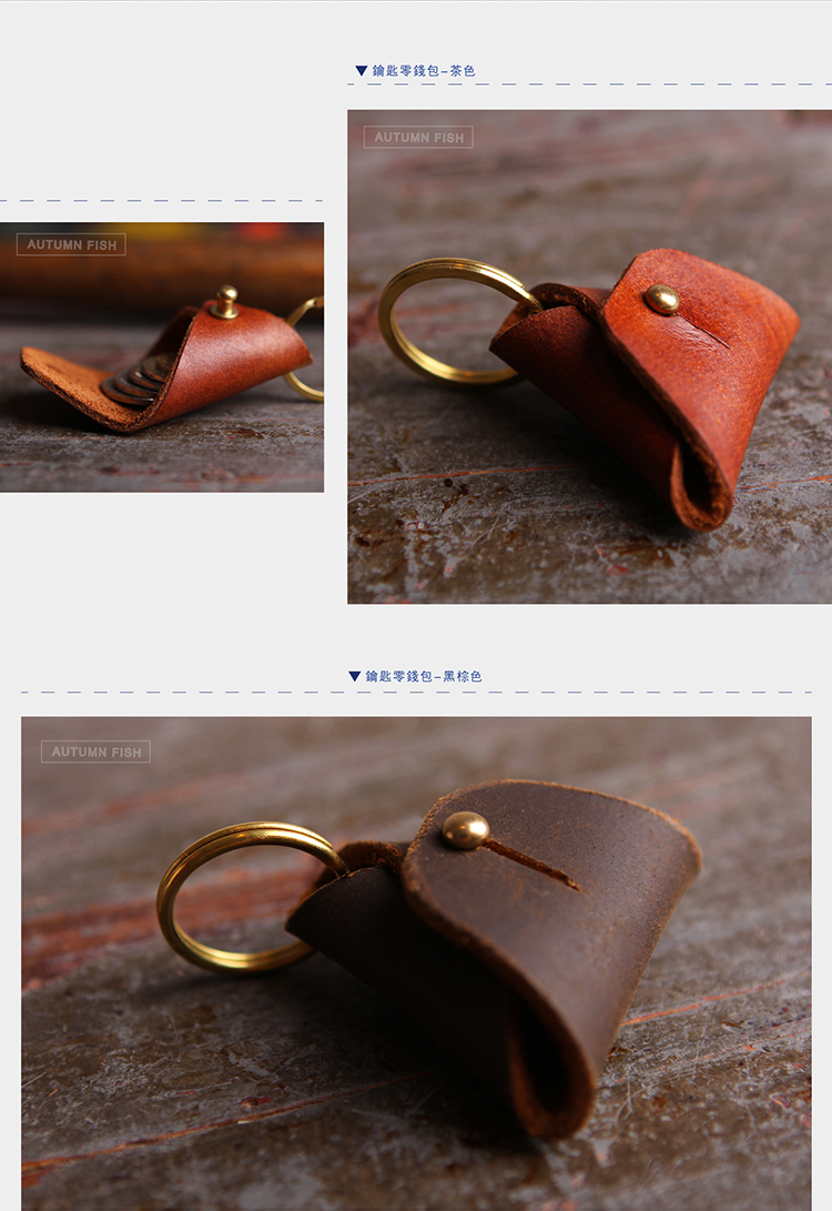 Lao Wang Gong Phường handmade da khóa Baotou lớp da tam giác đổi xu túi khóa túi khóa móc khóa túi mini