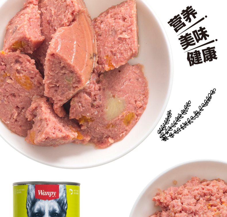 Chó nghịch ngợm Wanpy đóng hộp chó lớn thức ăn ướt thức ăn cho chó cưng bibimbap Golden Retriever dog snack 375g * 6 can - Đồ ăn vặt cho chó đồ ăn cho chó