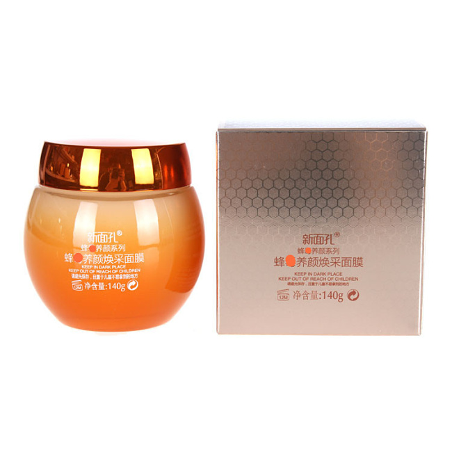 Mặt nạ ngủ mới cho mặt nạ ong Duy trì Yan Huân Cai Mask 140g Mặt nạ dưỡng ẩm cho giấc ngủ - Mặt nạ mặt nạ thạch collagen