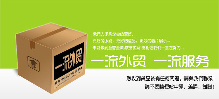 Pantalon collant simple en coton - Ref 754408 Image 23