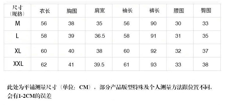 Đặc biệt hàng ngày bộ đồ lót nhiệt Quần áo mùa thu nữ quần dài cotton v-cổ ren cơ thể Slim mùa thu và phần mỏng đồ mặc nhà cao cấp