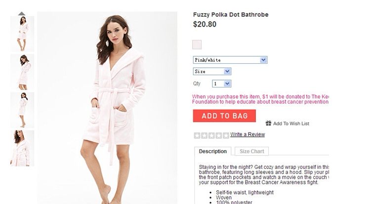 Peignoir jeunesse - Ref 597656 Image 7