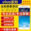 Товары от 墨然数码专营店