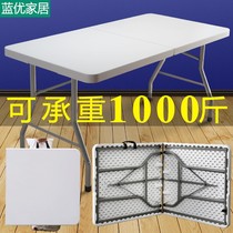 Folding dining table learning tables and chairs Folding desk rectangular study tables-chairs