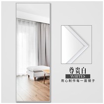 Simple steoscopic dressing mirror in home full body