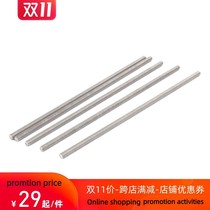 M5 x 170mm 304 Fully readed Rod Bar Studs Fastens 5 Pcs