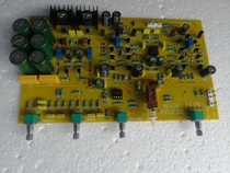 High-quality audiophile-quality pure-sounding DC Class A preamplifier tone board ME-128 on sale