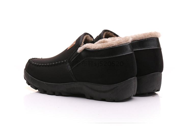 Giày Bắc Kinh cũ cho nam giày cotton mùa đông cộng với nhung dày ấm áp ngắn bốt cha trung niên giày đế mềm chống trơn trượt giày chelsea boot nam tphcm