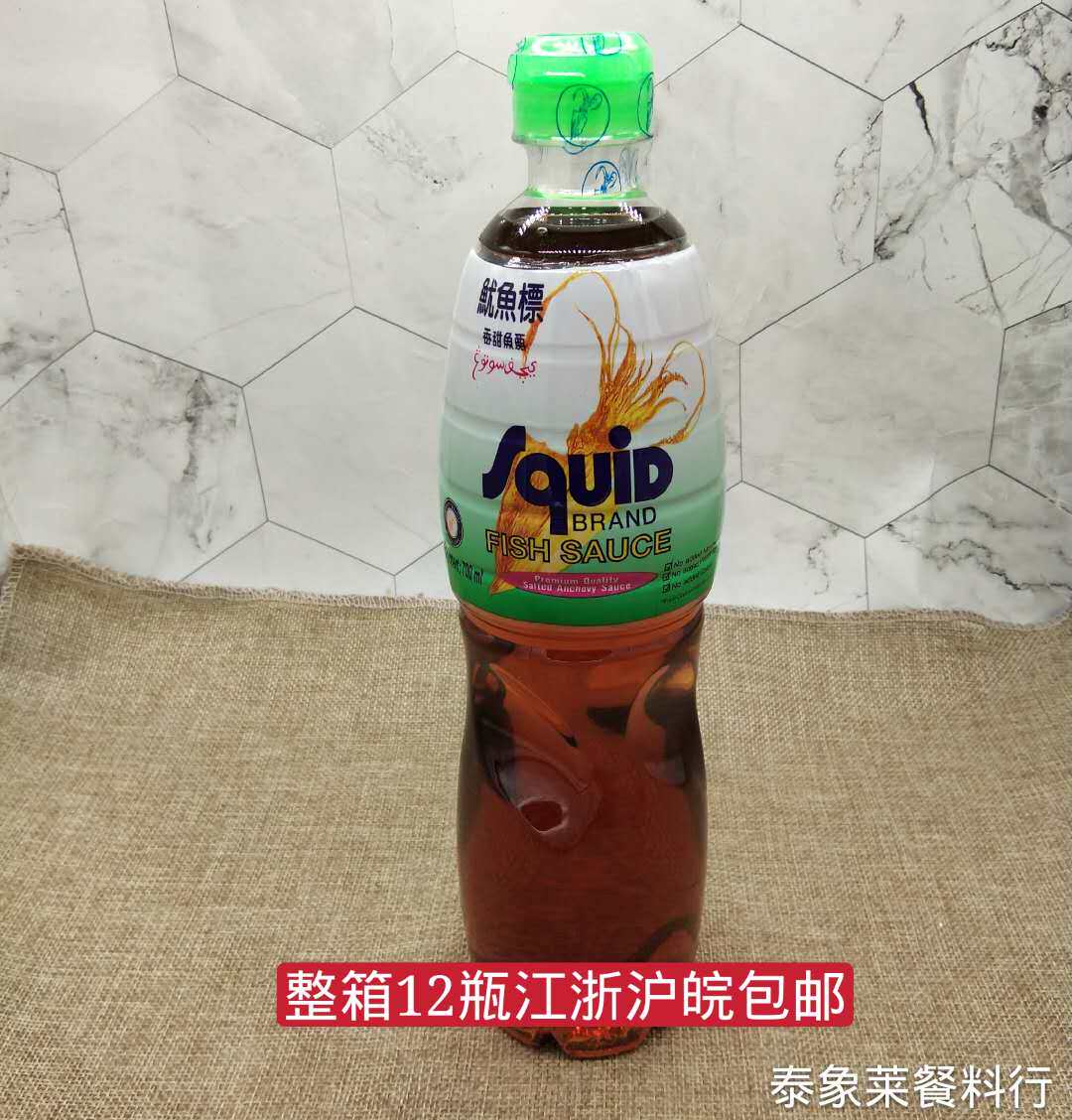 Squid Standard Fish Sauce Thai Sweet Fish Sauce Flavored Tom Yum Soup 12 Bottles*700ml FCL in Jiangsu, Zhejiang, Shanghai and Anhui