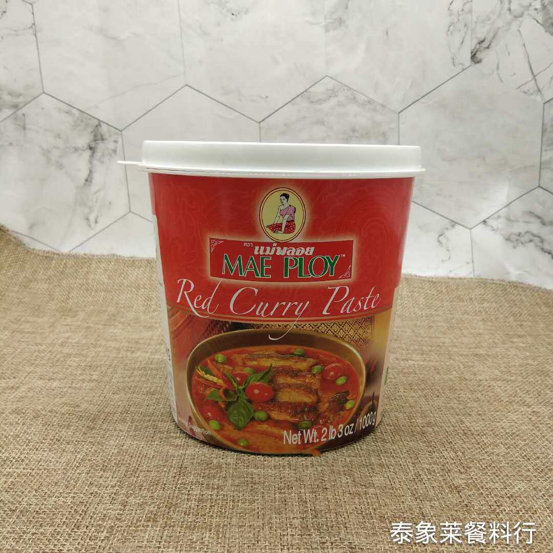 MAE PLOY curry paste TCC Tae-niang curry sauce red curry sauce Tissy red curry 1Kg