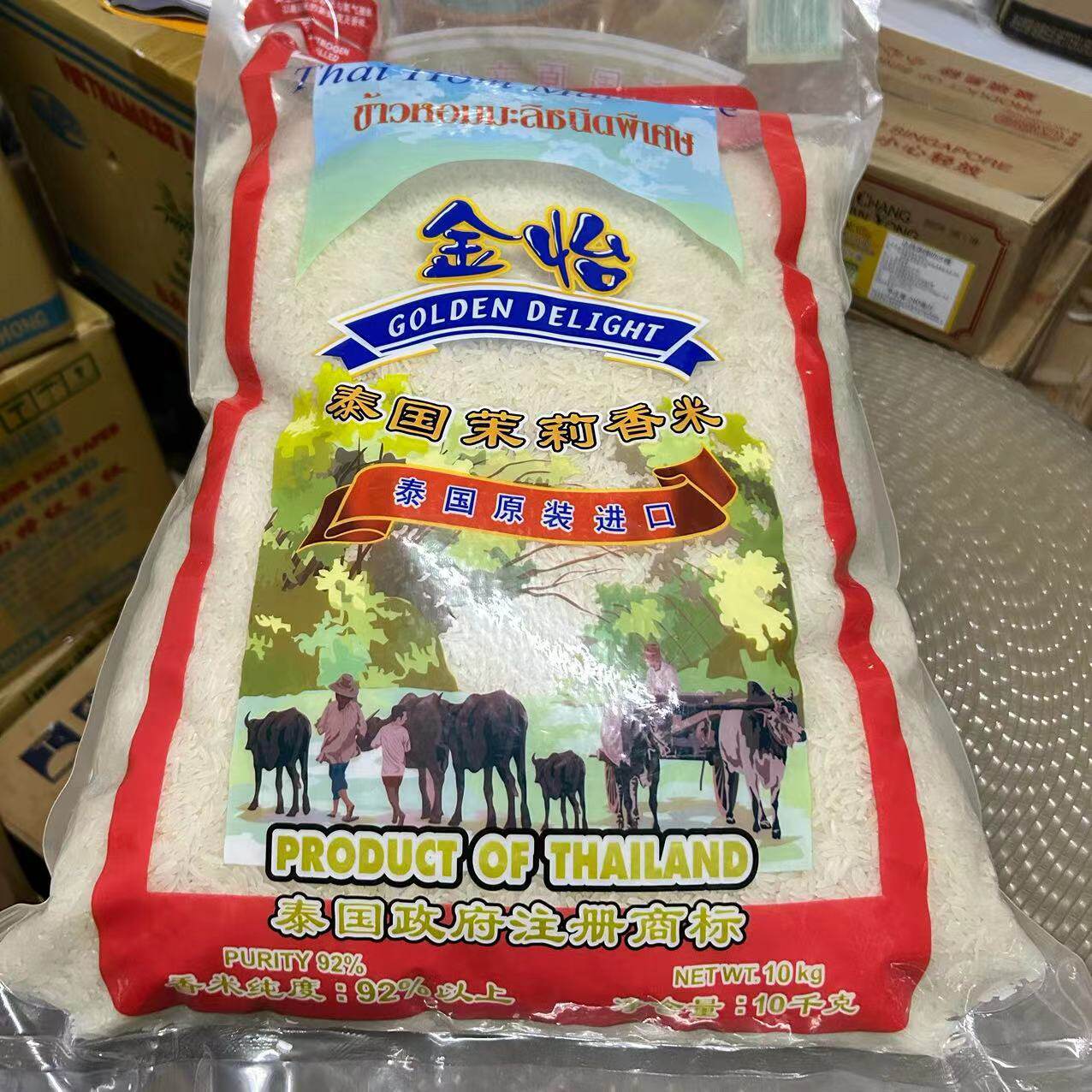 泰国茉莉香米:5kg金怡茉莉香米,让你的餐桌香气四溢!🌸-泰国香米-淘宝百科网