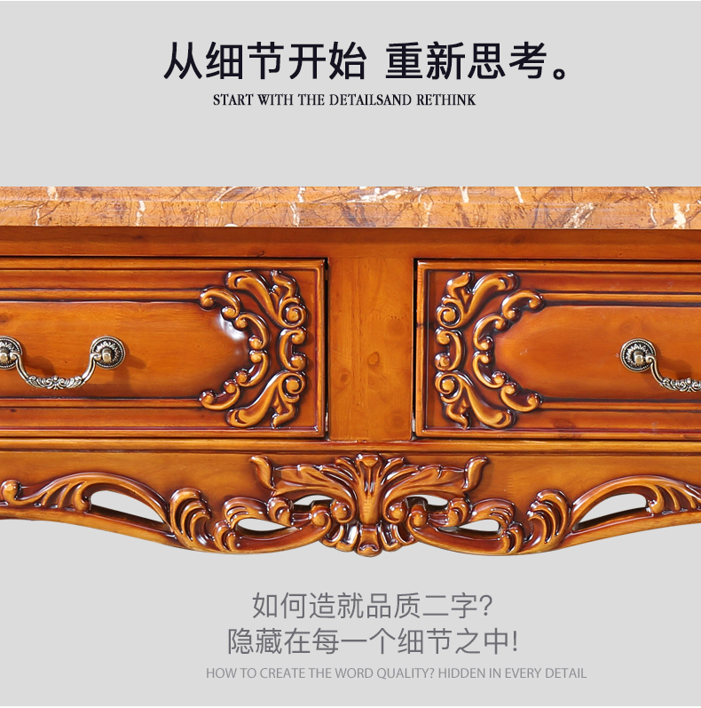 Ya Erfei châu Âu bàn trong phòng đồ nội thất bàn cà phê bằng đá cẩm thạch ngăn kéo sống thiết trà American gỗ bàn cà phê 1,3 m - Bàn trà bàn sofa