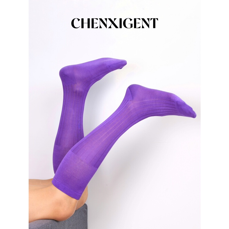Chenxigent Gentleman Series Men's Formal Purple Striped High-Tube Mercerized Cotton Knee-Length Socks