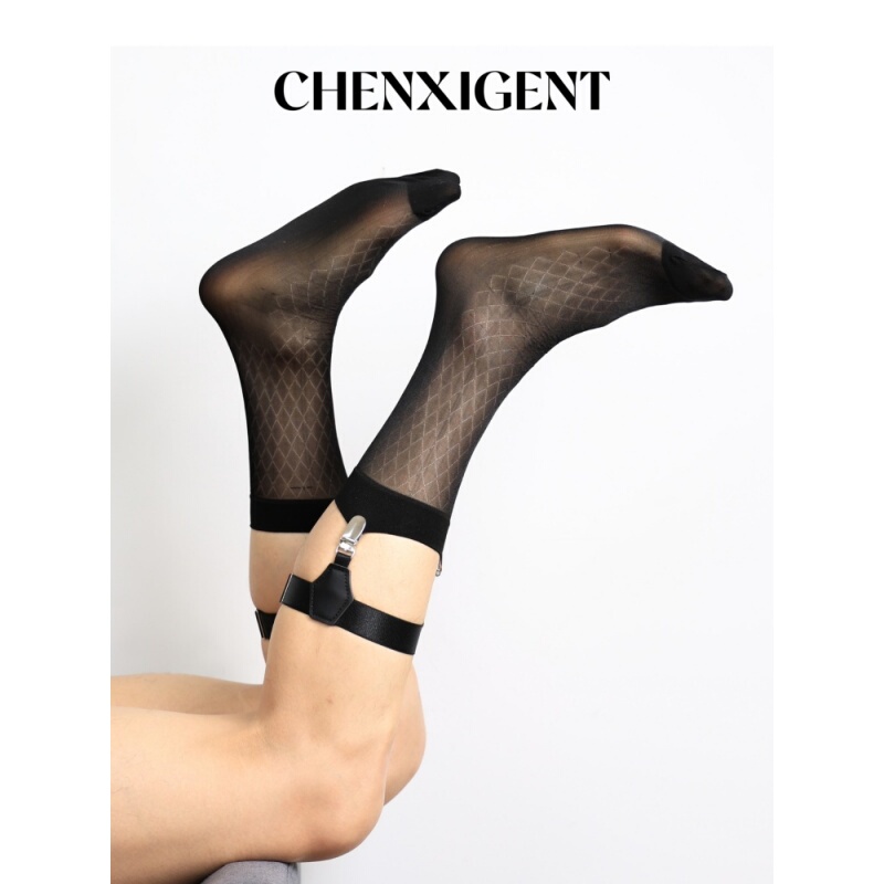 [2 Pairs] Chenxigent Men's Formal Business Diamond Check Pattern Black and Navy Blue Mid-Calf Men's Stockings