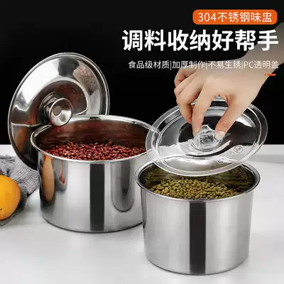 304 stainless steel seasoning jar round seasoning box commercial household with transparent lid condiment box pig oil can taste Cup