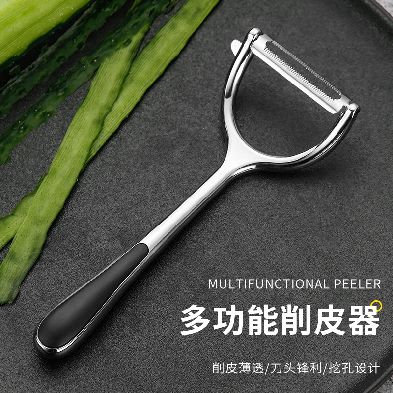Stainless Steel Paring Knife Water Fruit Knife Creator Knife Kitchen Peeled Potatoes Apple Melon Vegetable Home Multifunction Scraping Knife