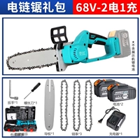 [Аутентичные] Бытовая пила для резки деревьев 68Ф2 электрическая + 3 закалочные цепи