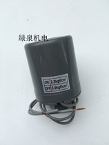 Hanjin accessories fully automatic self-priming pump pressure switch PHJ-750A 2 2-3 0kg