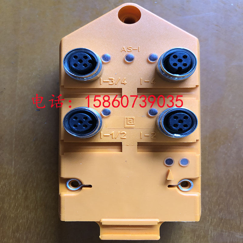 Lumberg brand new original fit 0910ASL132 connector 0910ASL501 split wire box 0910ASL409